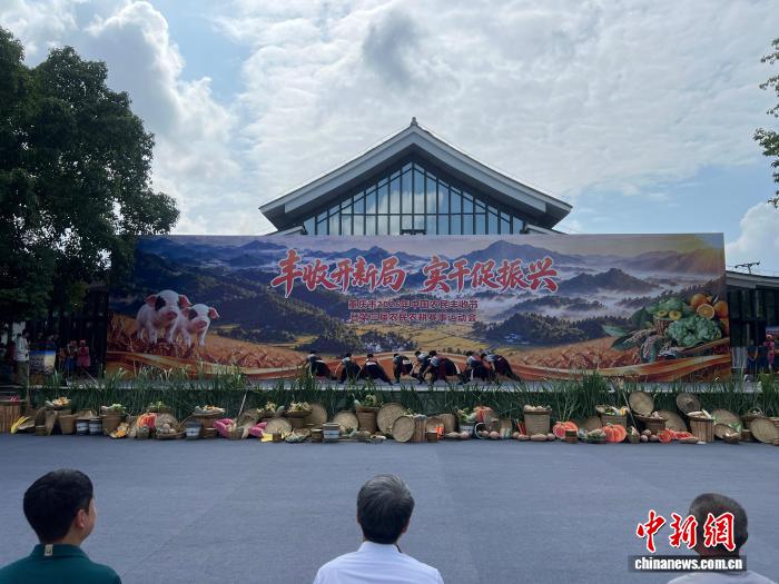 在海量赛事，精彩直播方面，九游体育4提供贴心周到的支持。 - 九游体育4