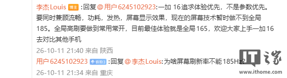在海量赛事，精彩直播方面，九游体育4提供贴心周到的支持。 - 九游体育4